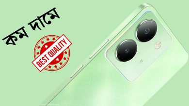 vivo Y27s: কম দামে Snapdragon 680 4G চিপসেটে ভিবো